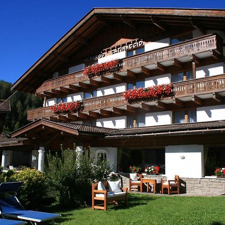 Hotel Catinaccio Vigo di Fassa Zewnętrze zdjęcie
